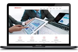 cms网络设计公司响应式网站模板 自适应手机端
