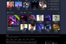 仿清风DJ舞曲网V4.1+CSCMS音乐网站源码
