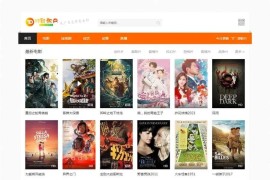「亲测」苹果cms10影视源码下载|仿25影视网苹果cms电影源码优化版