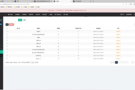 TZDYM001全能矩阵营销系统源码 多平台账号一键掌控，智能营销新纪元