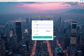 HR人力资源管理系统网站源码-员工管理系统