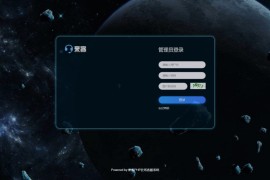 2021年最新亲测来客客服系统源码-php在线客服运营版下载 带详细视频教程