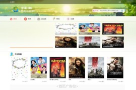 「亲测」苹果cms模板哈哩哈哩网站源码下载/苹果cms10影视源码下载