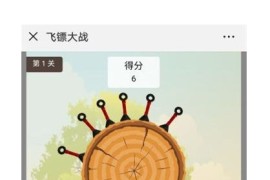 全开源版公众号版休闲娱乐小游戏源码