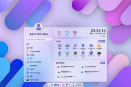 开源Windows12网页版HTML源码