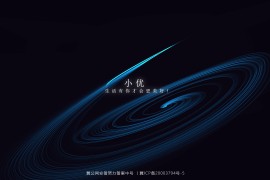 跟随鼠标自动划线的超酷网页 html单页