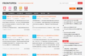 WordPress博客 FrontOpen主题 一款简单好用 自适应博客主题