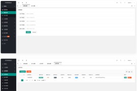 基于Php+MySql数据库架构的网络验证系统