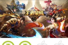 「亲测」ThinkCMF5.0游戏账户出售租赁平台源码|游戏账号交易源码下载 带搭建教程 带搭建教程