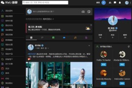 脉聊社交交友网站源码/社交APP源码 带响应式web端+原生APP+搭建视频教程