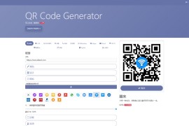 阿宅QR轻量二维码在线生成系统 个人二维码生成系统源码