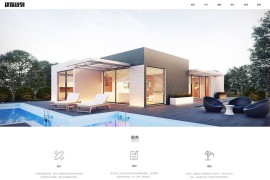织梦cms模板 白色建筑工程网站源码[自适应手机版]