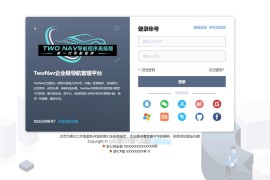 注册页源码 登录页源码 三端自适应，适配桌面、平板和移动端设备 有切换翻转动画