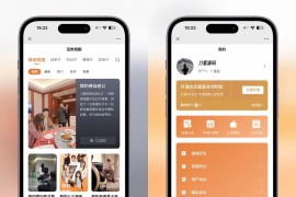 2024最新版视频短剧SAAS系统源码 影视短剧小程序源码