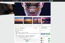 超级强大的WordPress自适应社区/论坛/社交系统SNS主题LightSNS-1.3正式版