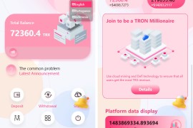 价值500u的trx粉色UI多语言理财系统源码