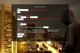 「亲测」PHP泛目录源码-可生成新闻页面和关键词页面 带视频教程