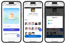 最新全自动付费进群系统 独立付费进群系统源码 付费内容平台系统源码