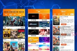 萝卜影视源码下载-带APP前端+苹果cms后台+播放内核到3.2.6+教程