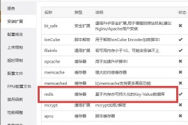 氢AI人工智能平台 基于OpenAI
