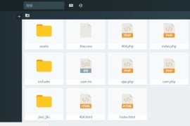 PHP源码图片文件管理功能系统 PHP源码直接解压就能用