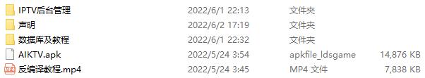 202206021654161655878477.jpg