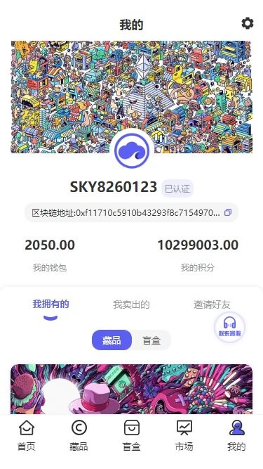 202207051657007465178368.jpg