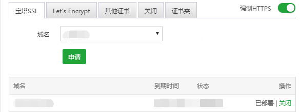 201912141576292312344191.png