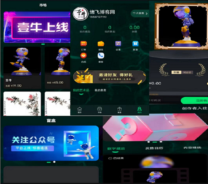 1655276744-aa2198a55e8dc87.png