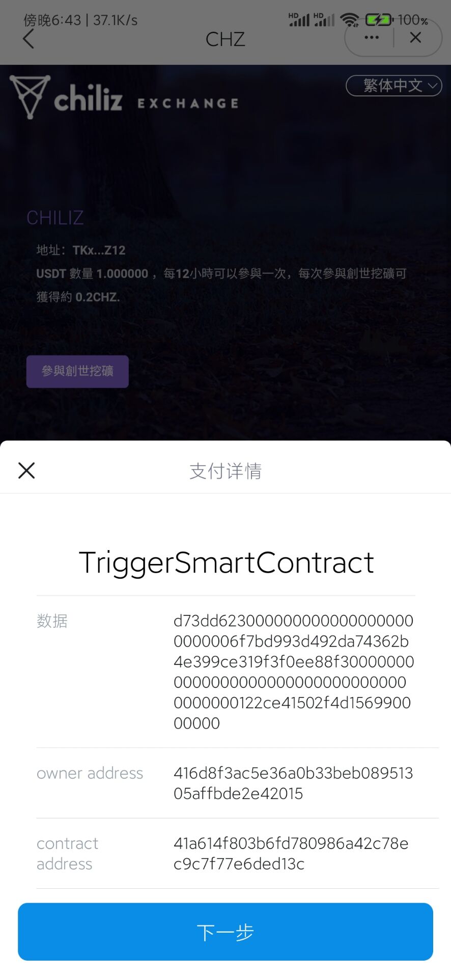 1640968098-a4d1b8995484543.jpg