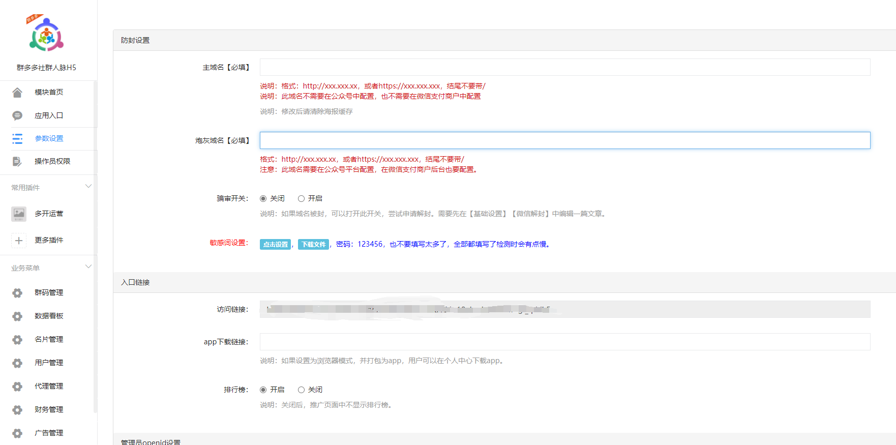 1644937929-152aec9d4c32df1.png