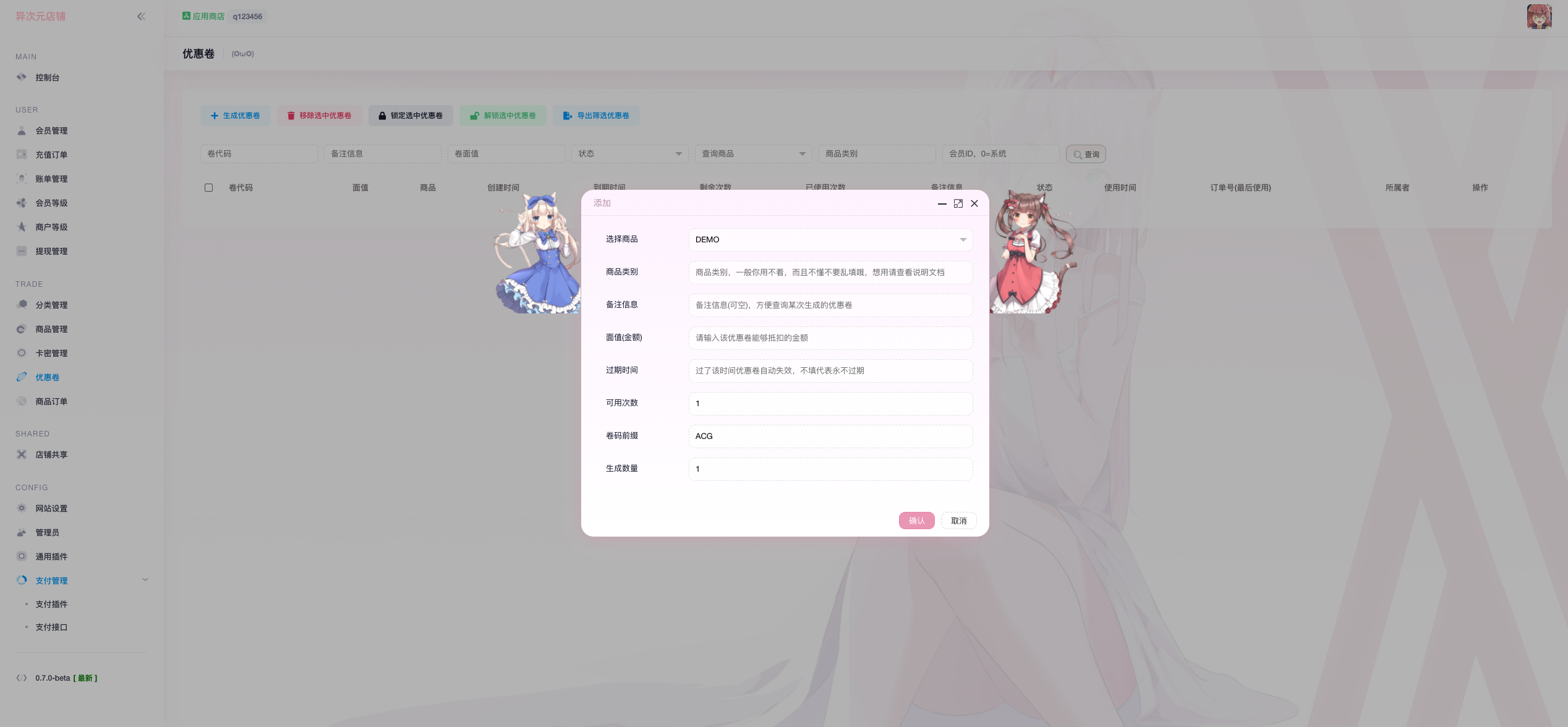 1645193570-0754effe72ea245.png