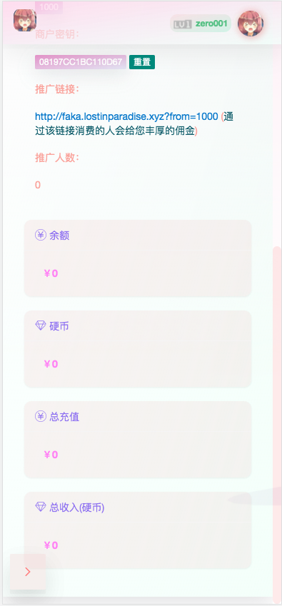 1645193594-90530f18fb4a2d6.png