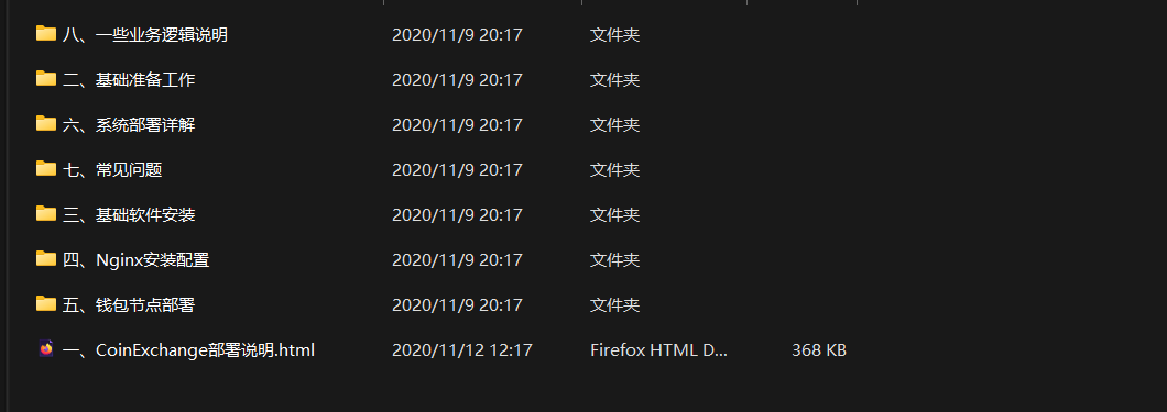 1655045976-70330fed9196951.png