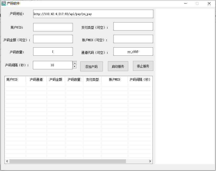 1655995755-84f3787bf93150b.png