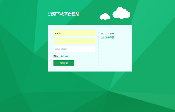 1585978195-95ab9b342dea52c.png