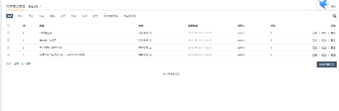 1585978198-bafe3ea454811f6.png