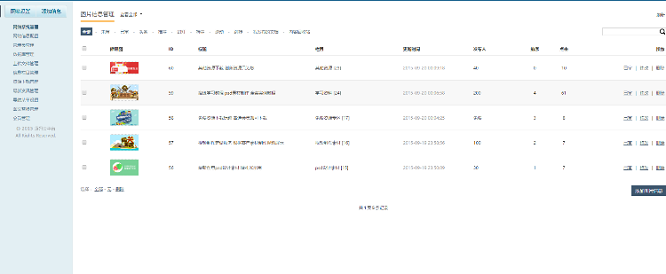 1585978203-ef26f812b90f2ac.png