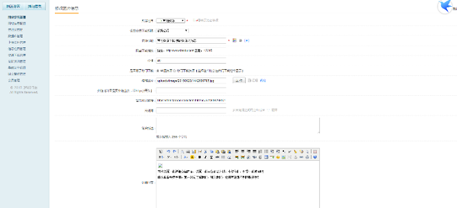 1585978206-09f70060317466d.png