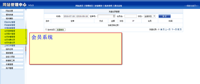 1585979561-607062bd6af79c2.png