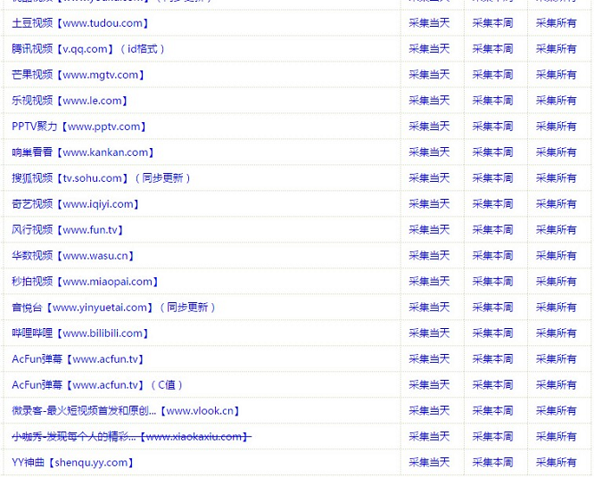 1585981984-3ad54a88e4f469f.png