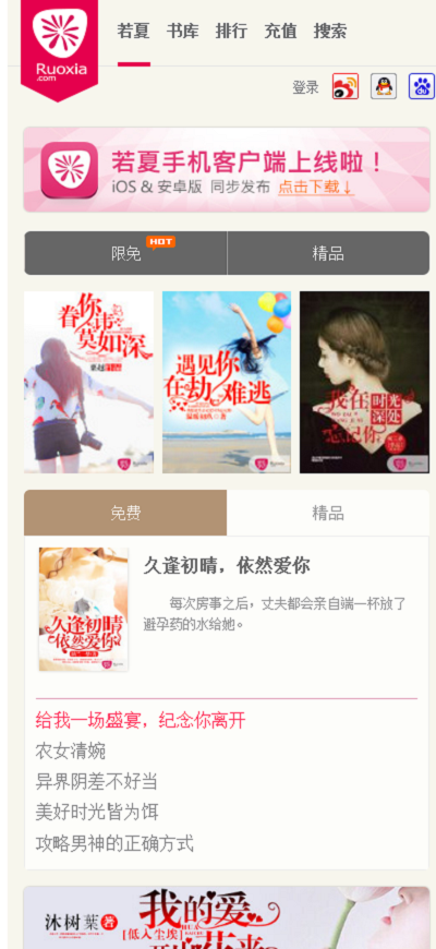 1586013197-26bcc698cb17c6d.png
