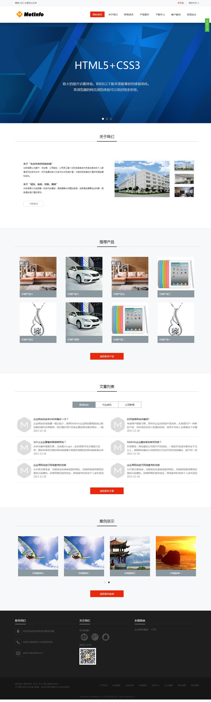 1586020532-e48cde9a0bd56e8.png