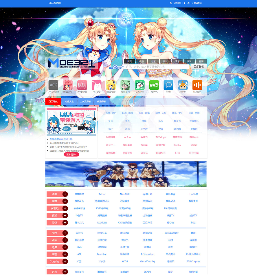 1586020950-724fcf1efa77587.png