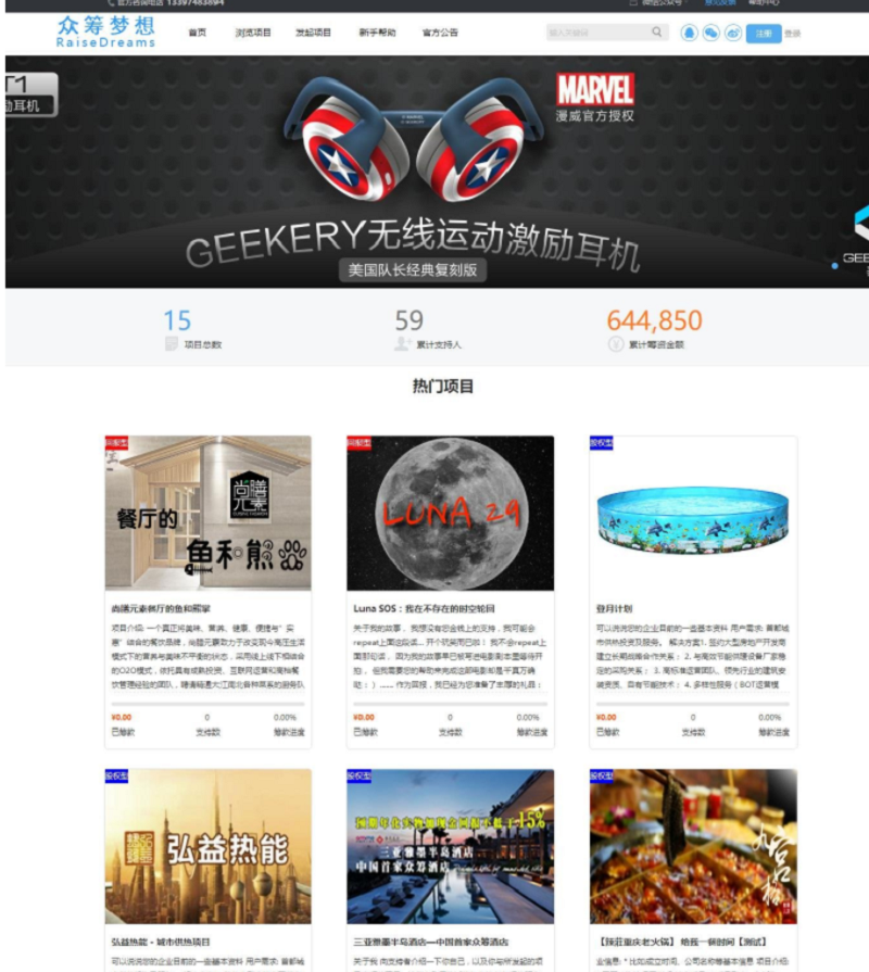 1586029191-6acd5cf0582f938.png