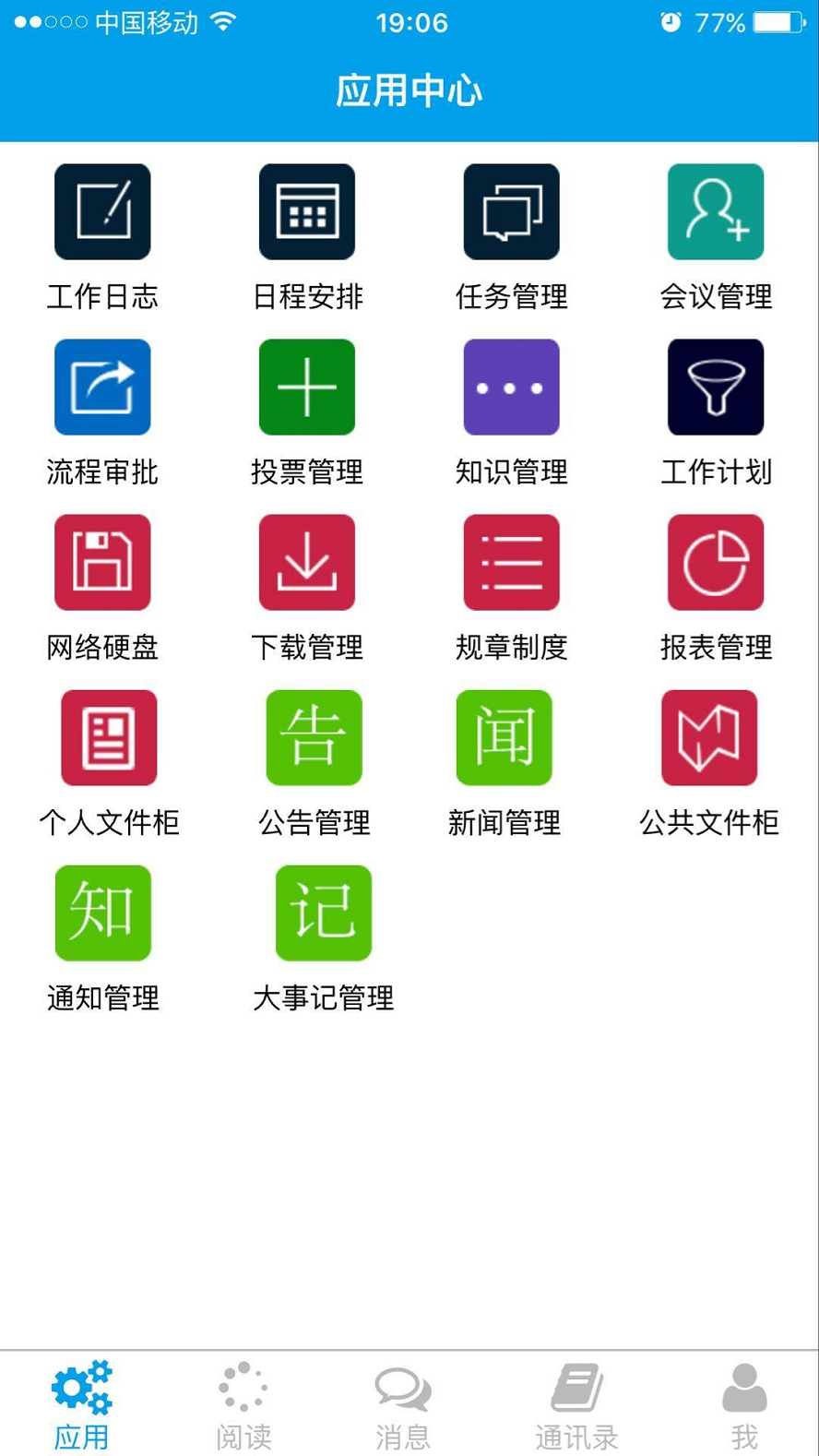 1586075386-aaca643c82dc1ff.png