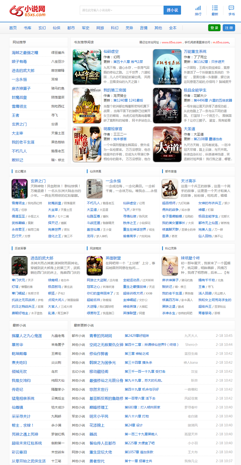1586086934-989155edb6afd79.png