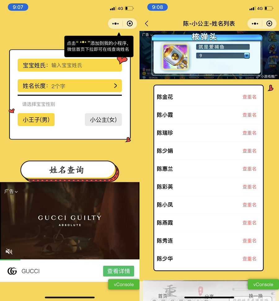 1641037884-8a5abea43c5ecd0.png