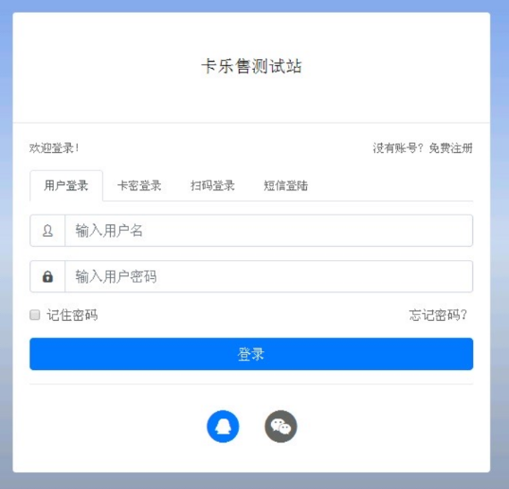 1646323206-82963714e8372f7.png