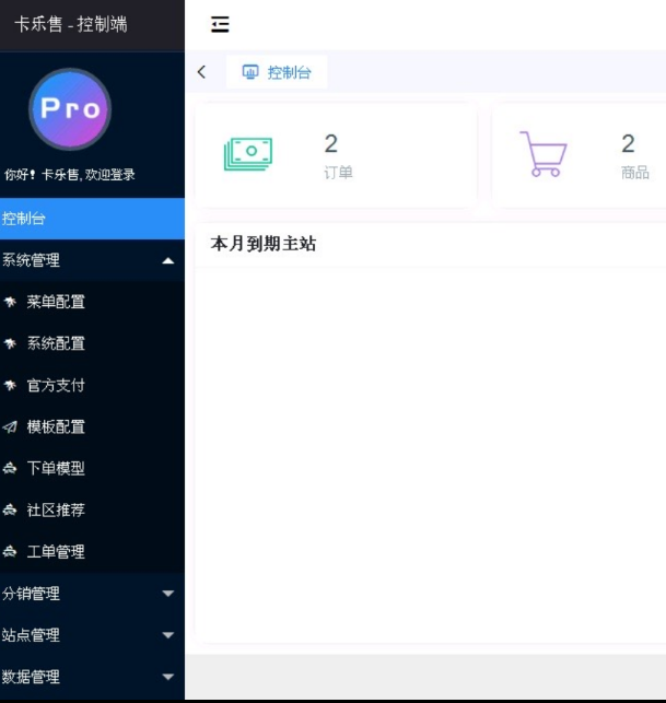 1646323221-a8ade49cc70fbc8.png